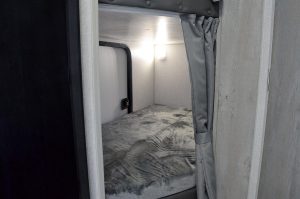 Nash Camp 24B